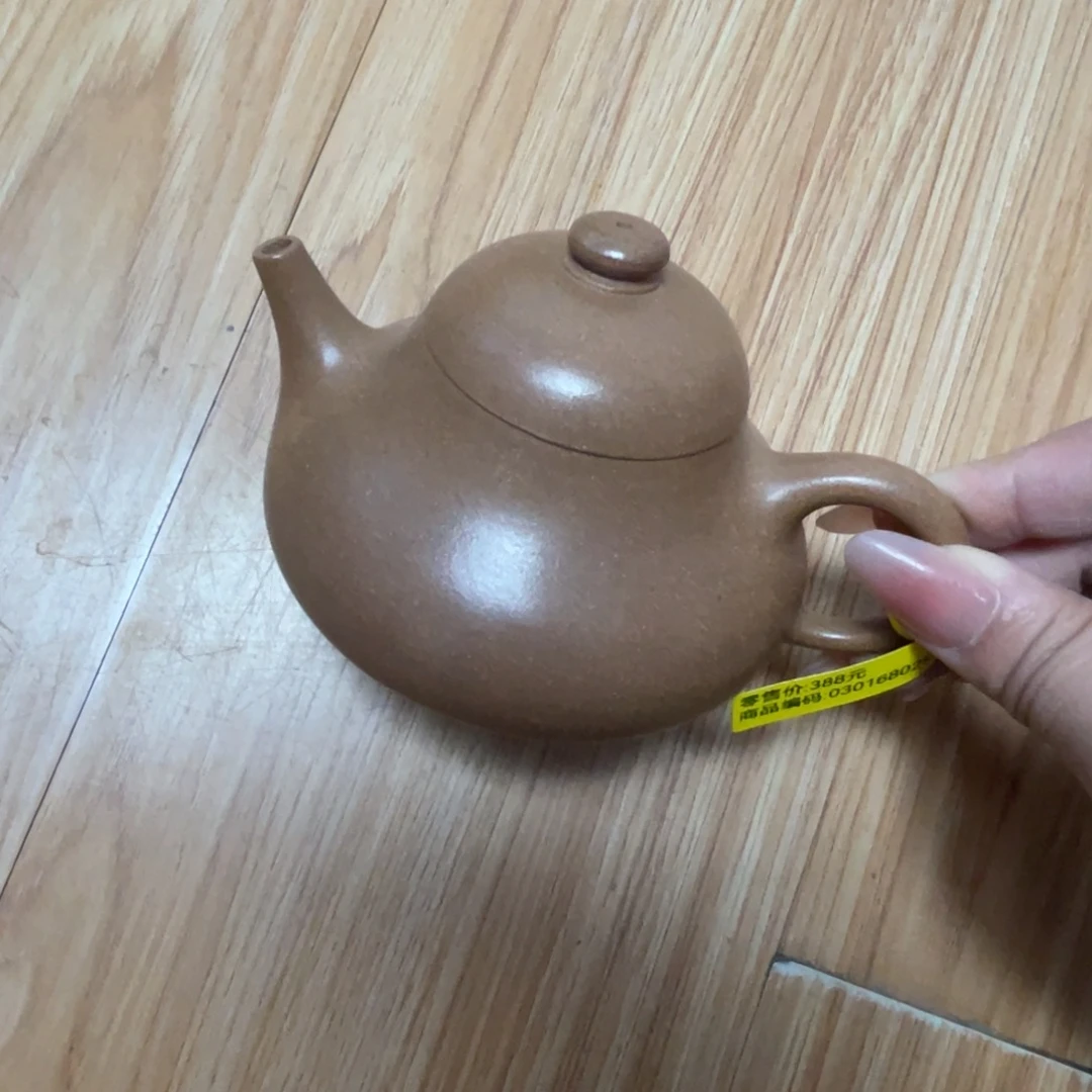 200cc宜兴紫砂艺术