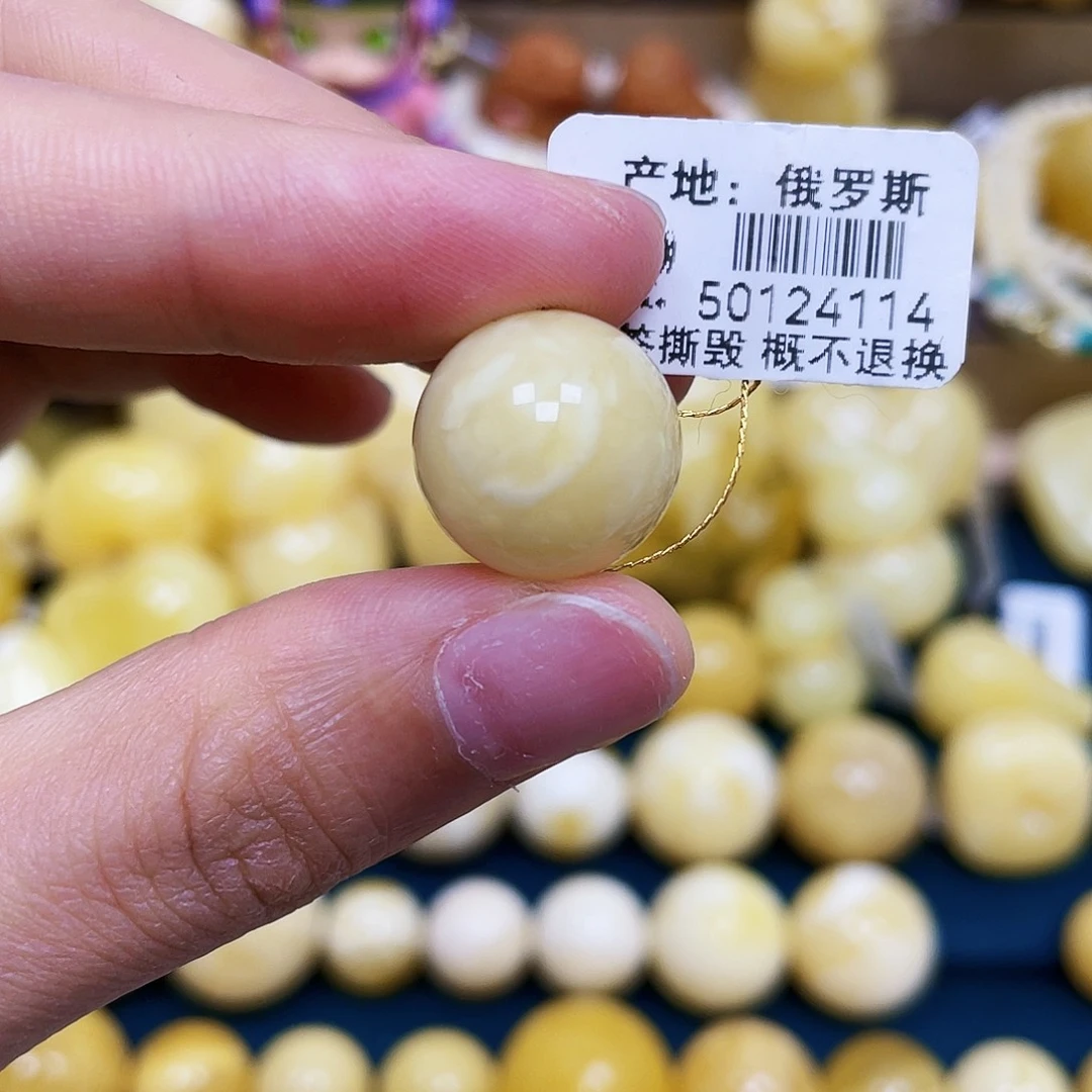 未镶嵌蜜蜡裸石15.3mm.圆珠.