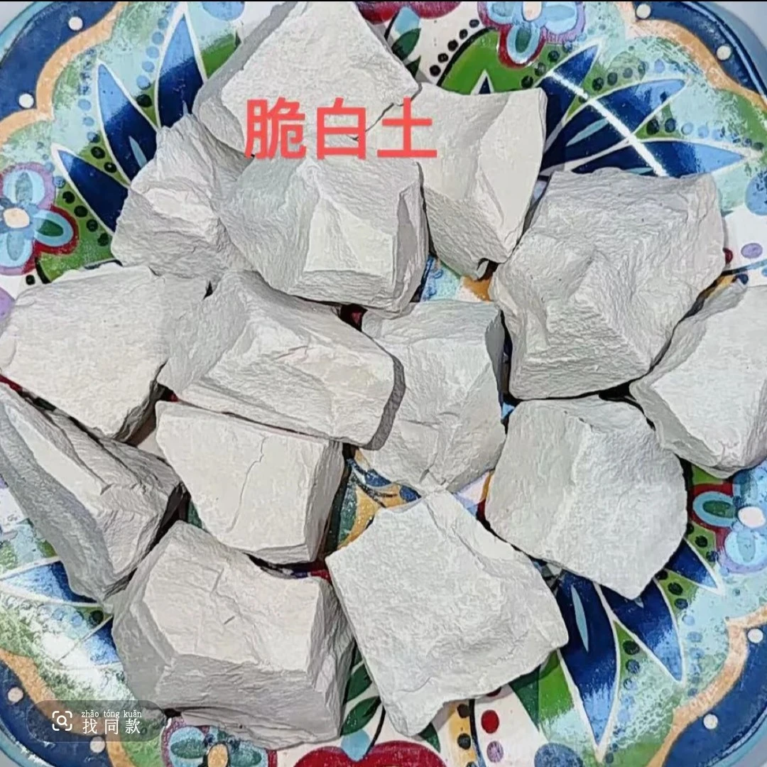 进口白土   粘牙   土味重