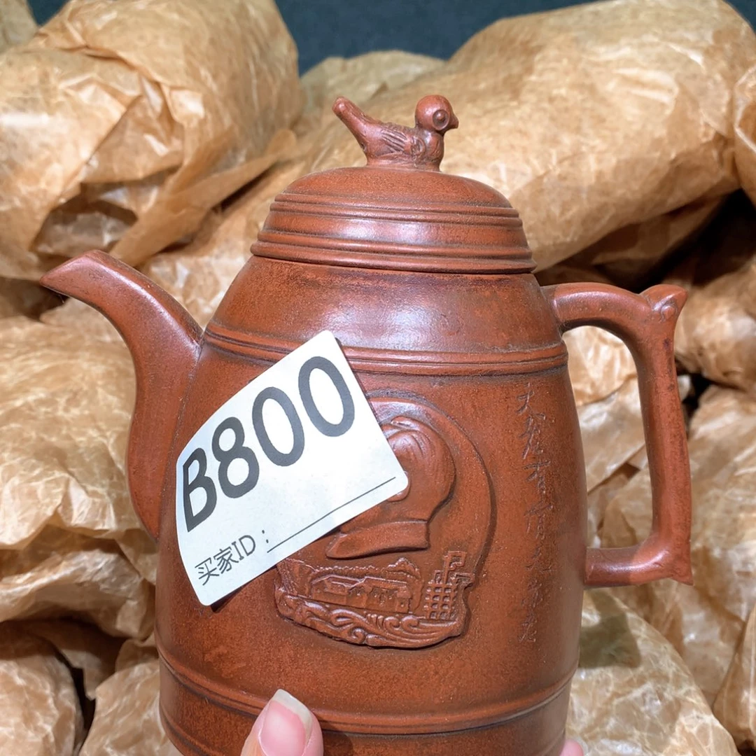 茶壶粗砂紫砂茶壶800