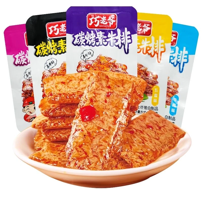 【 小辣椒专属】巧老爷手撕素肉多口味混装独立包装开袋即食PLD1