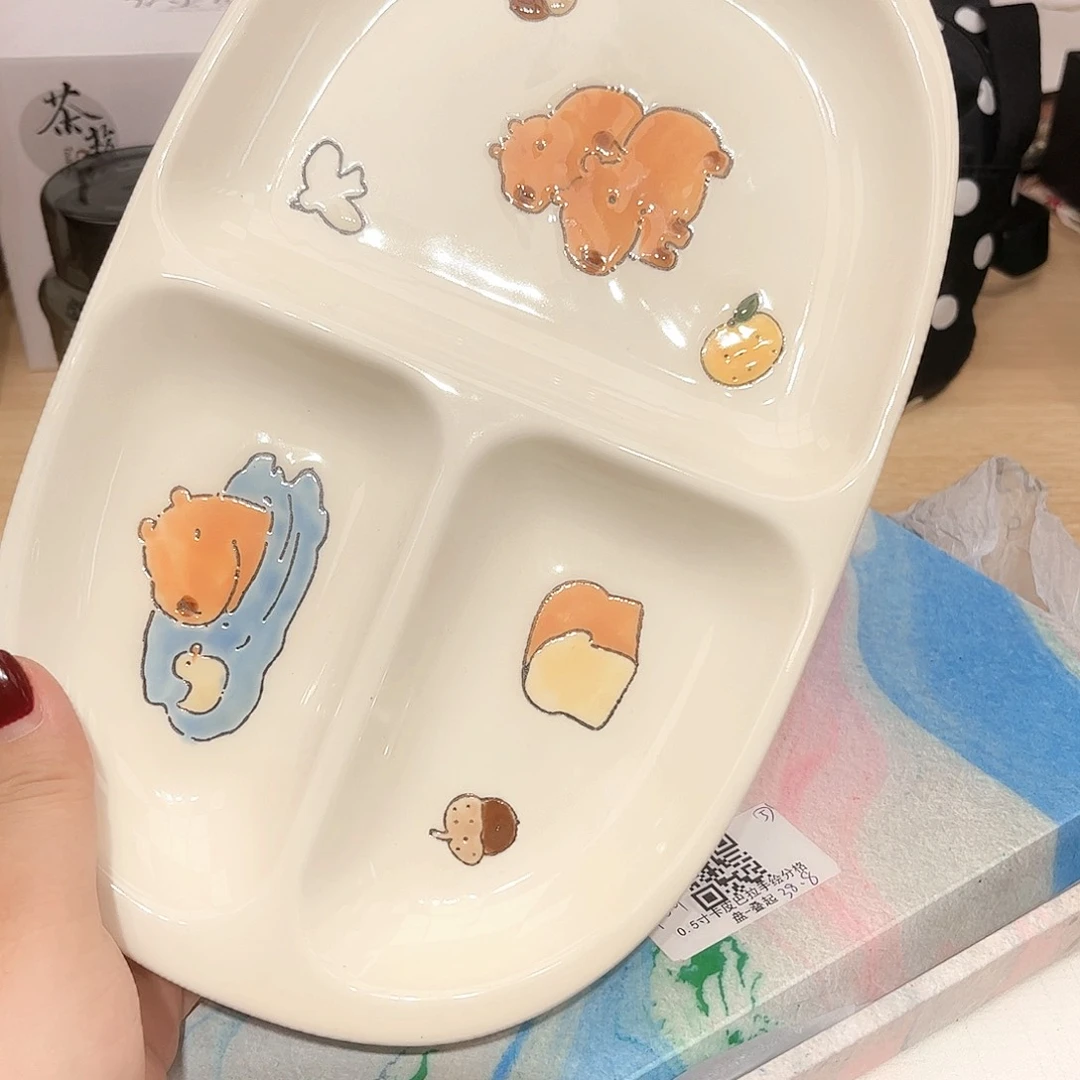 瓷片啊啊@@999601