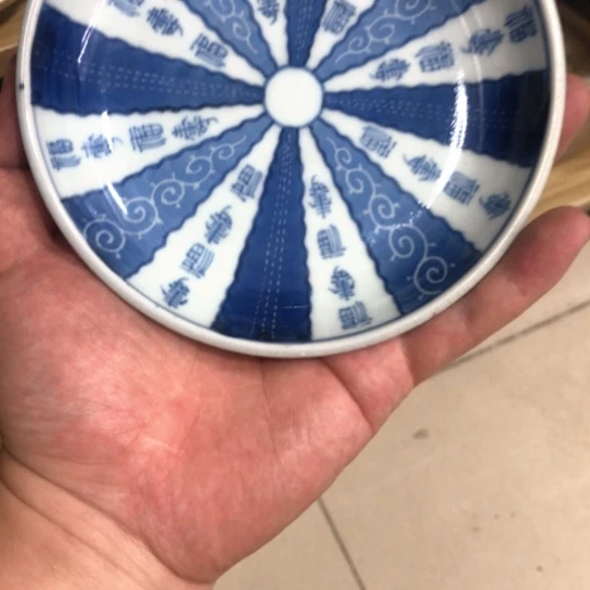 王***成1111111111111111111