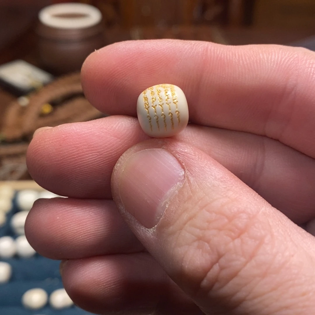 手串金刚菩提五排经11.5