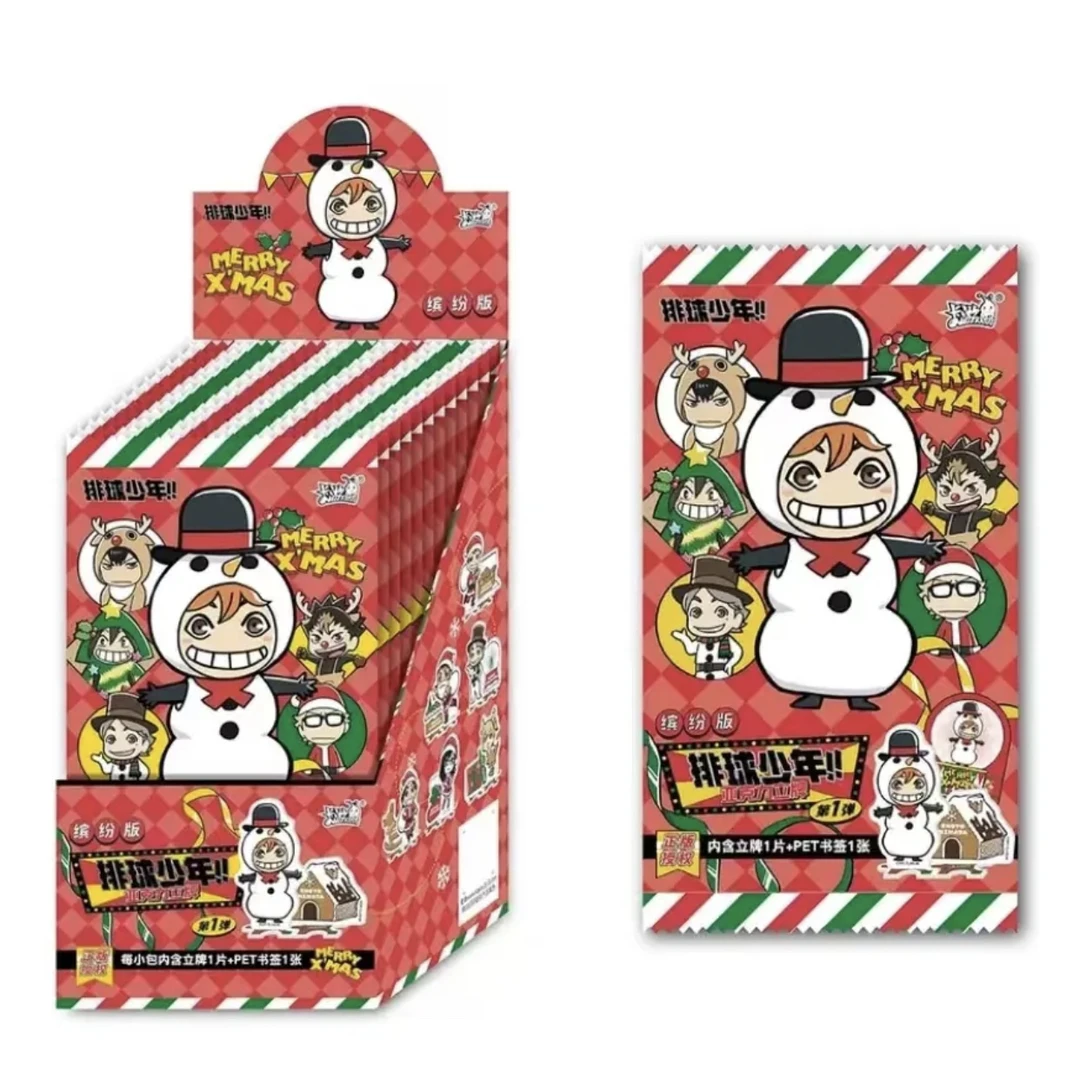 排球少年 缤纷版 立牌盲盒（默认代拆）