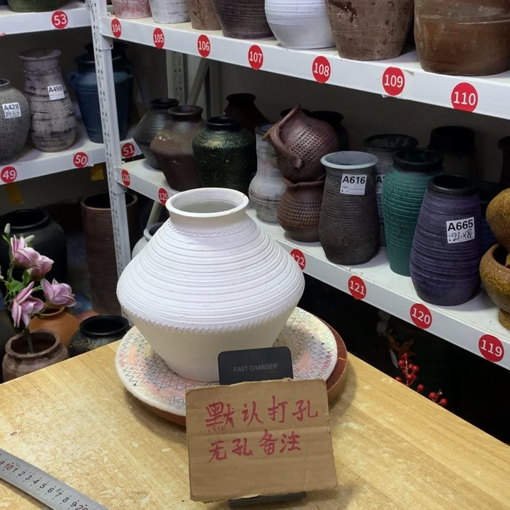 【闪购商品】红陶粗糙盆默认打孔高20口8.5