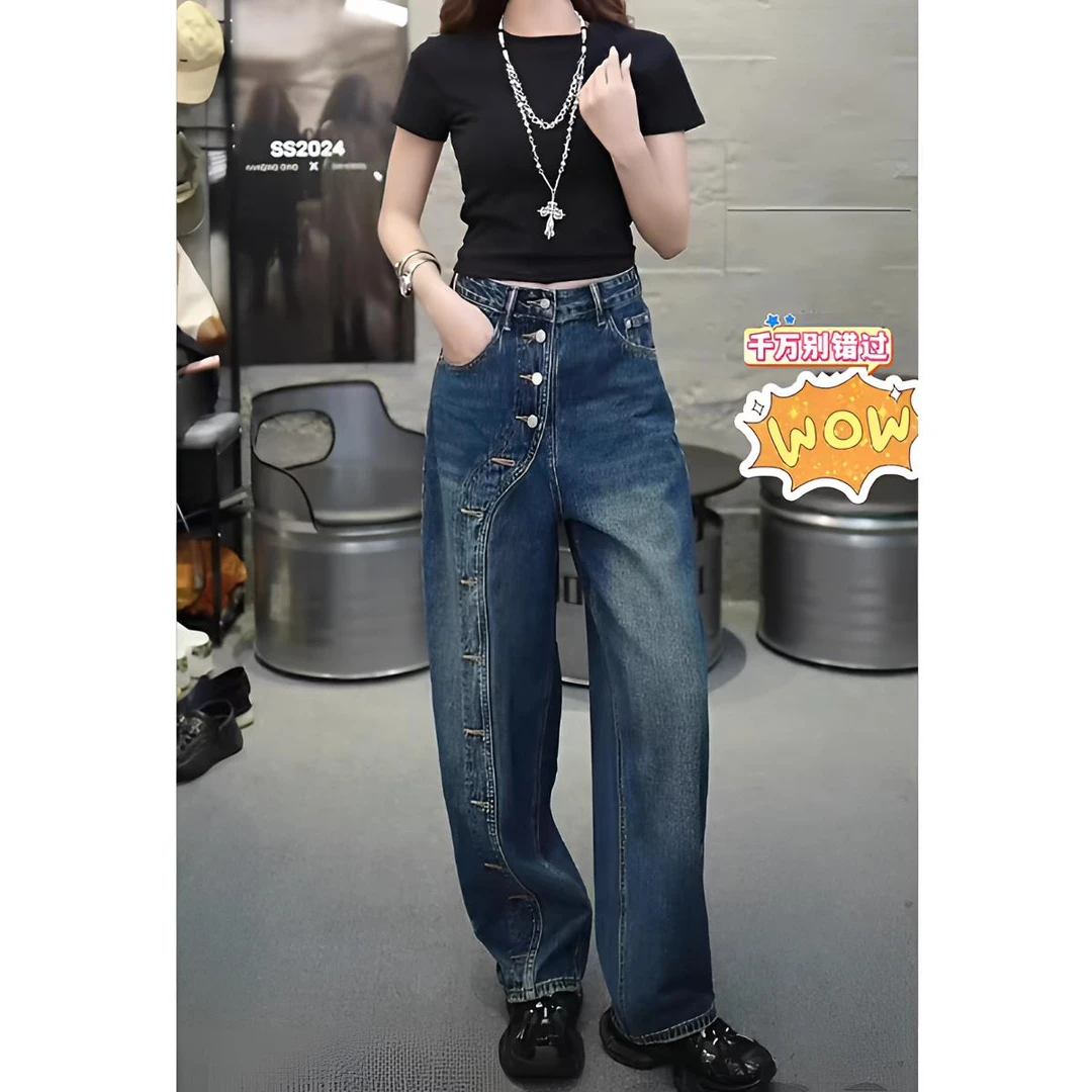 高级感“法棍牛仔”小众买手店设计感斜裁纽扣弯刀堆堆裤牛仔裤