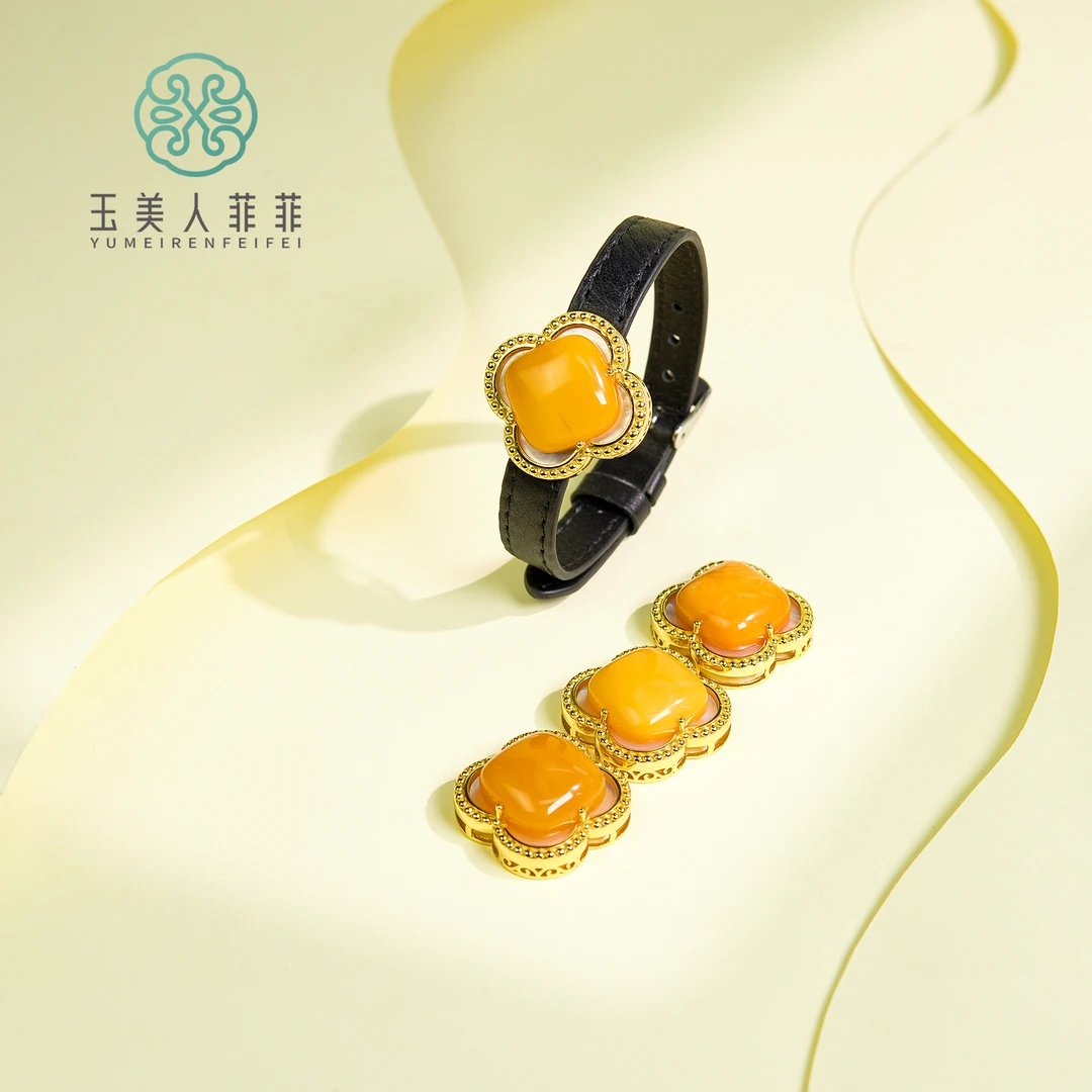 菲菲珠宝好~蜜蜡吊坠约16mm-多样性发一