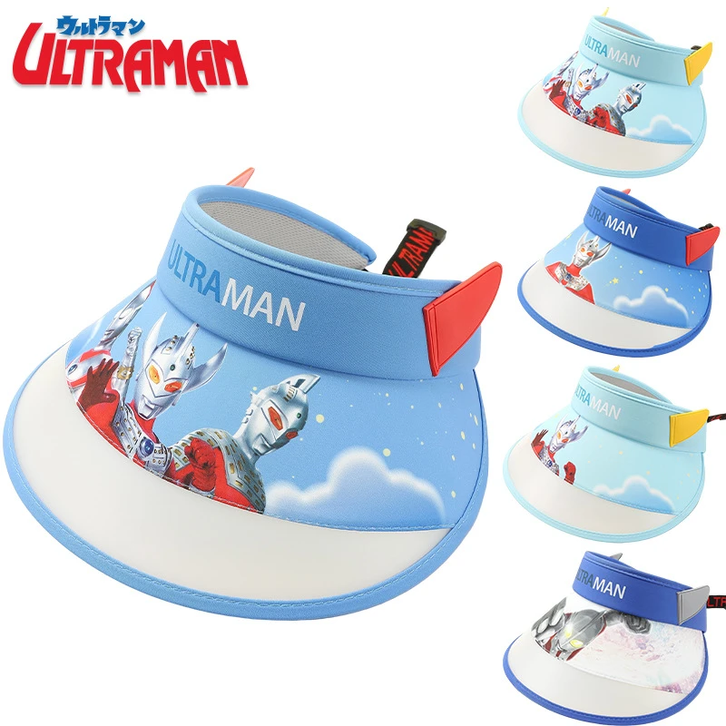 正版奥特曼儿童遮阳帽帽子夏男孩男童宝宝新薄款可调节防晒大檐帽