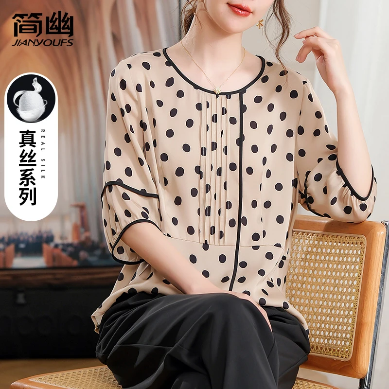 妈妈夏装时尚圆点印花真丝上衣2025新款中年女重磅气质桑蚕丝t恤