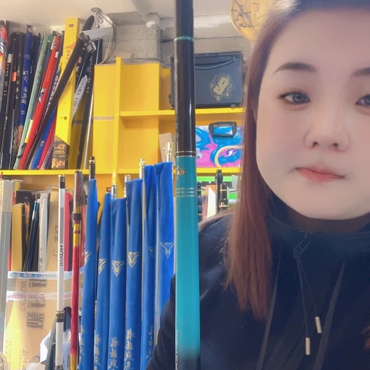 碳素4.5m战盾t03不带盒4.5米