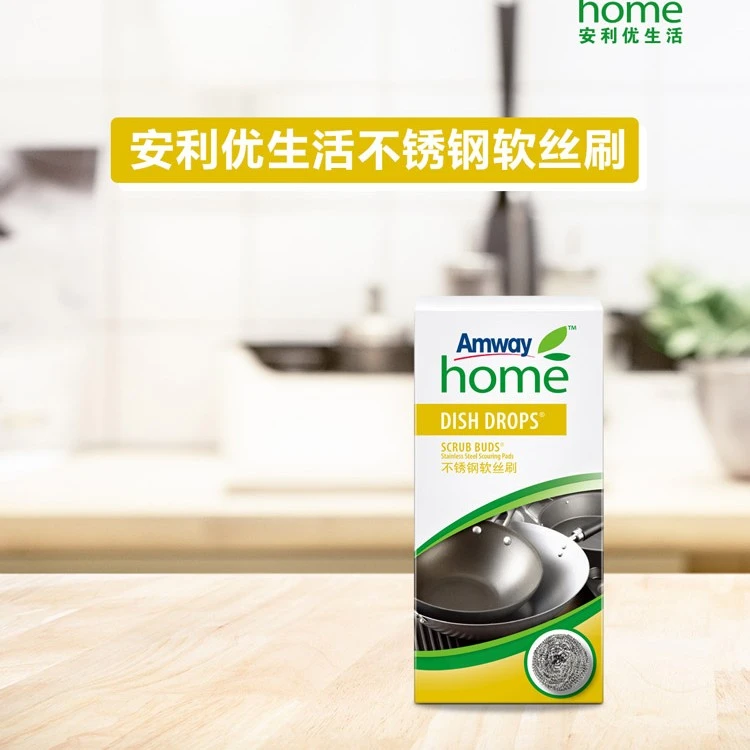 不锈钢软丝刷清洁球不掉丝厨房家用软钢丝皇锅专用清洁工具