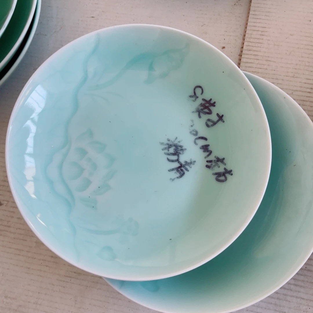 哈哈哈哈哈哈哈哈哈哈碗