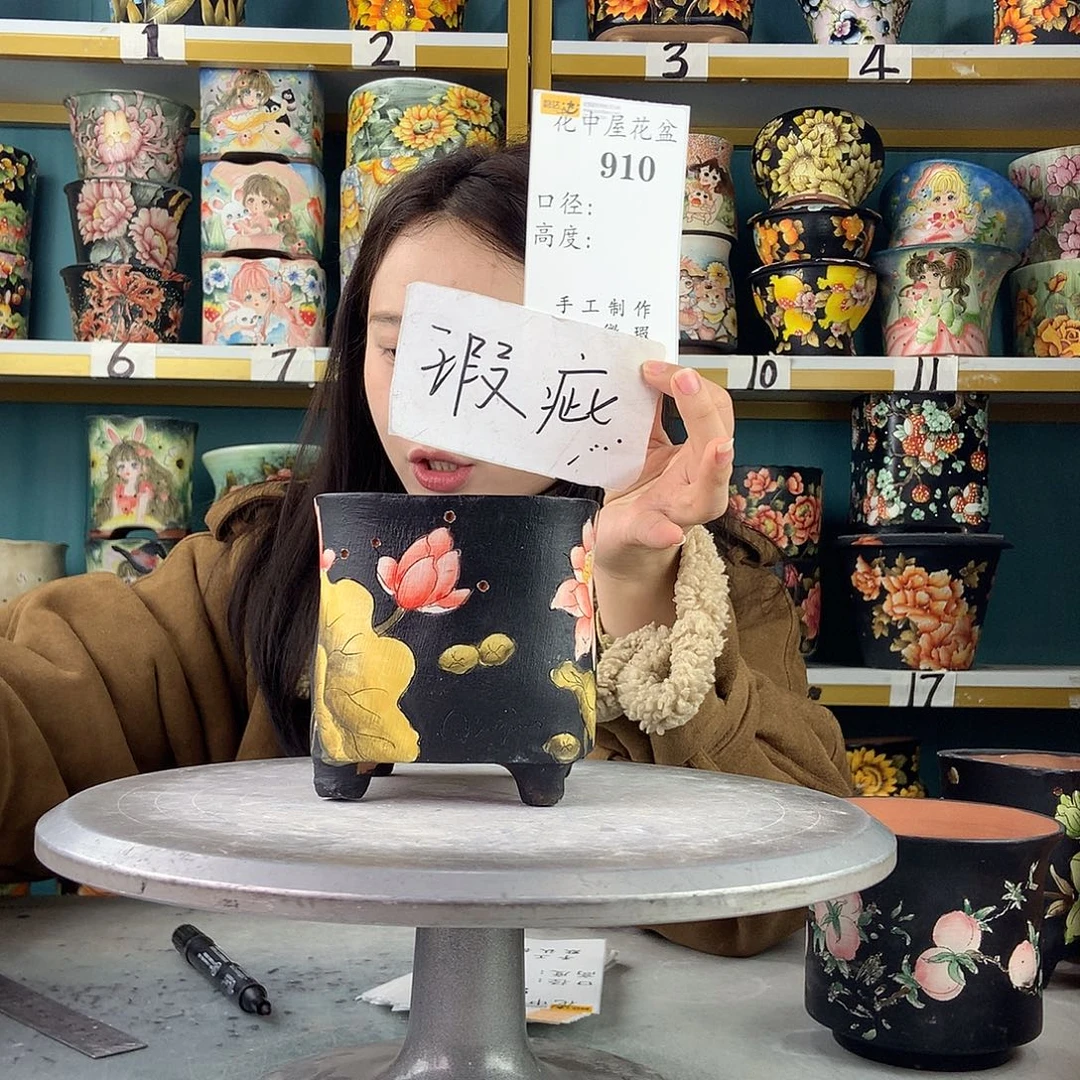 陶景德镇手工花盆910