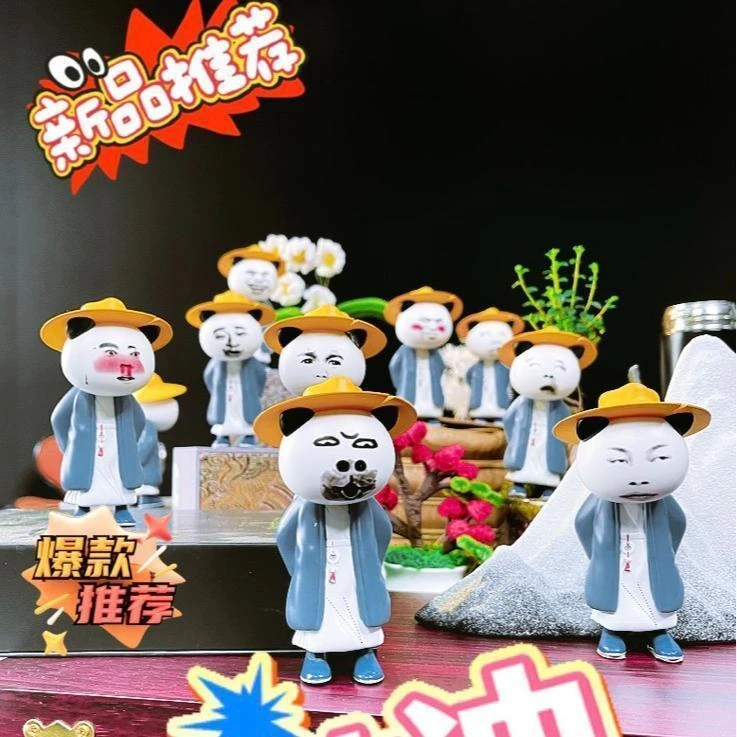 汽车车载摆件沙雕搞笑虾仁中控台一套表情包摆件趣味表情