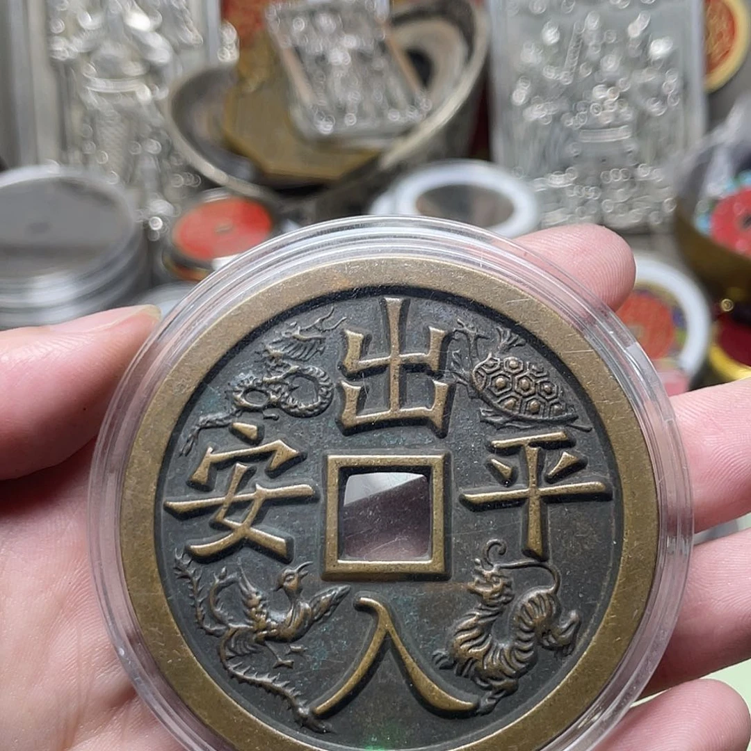 用***8铜一物一拍 现场下单