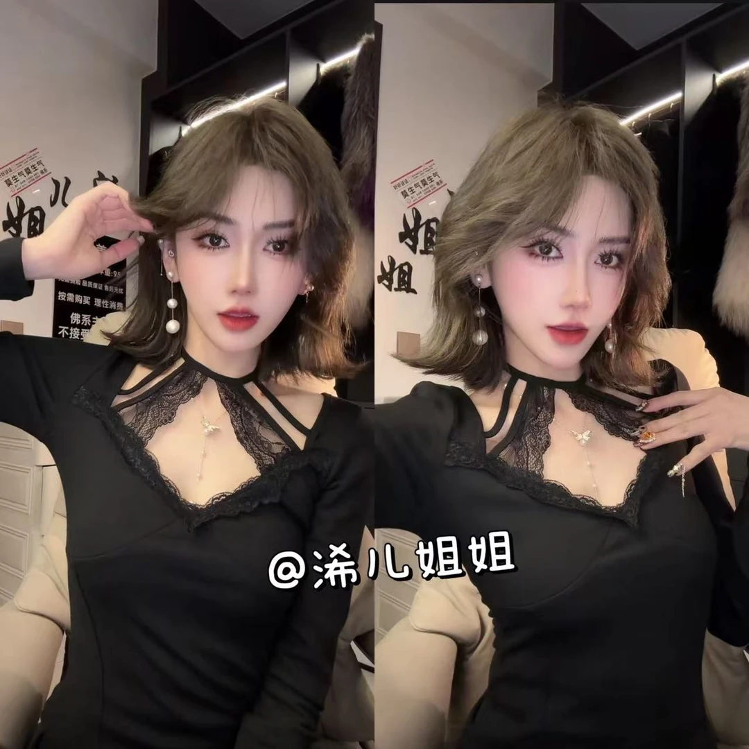 蕾丝挂脖v领磨毛上衣