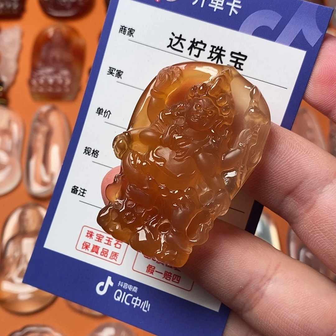 玛瑙/玉髓颈饰未镶嵌（大黑天）