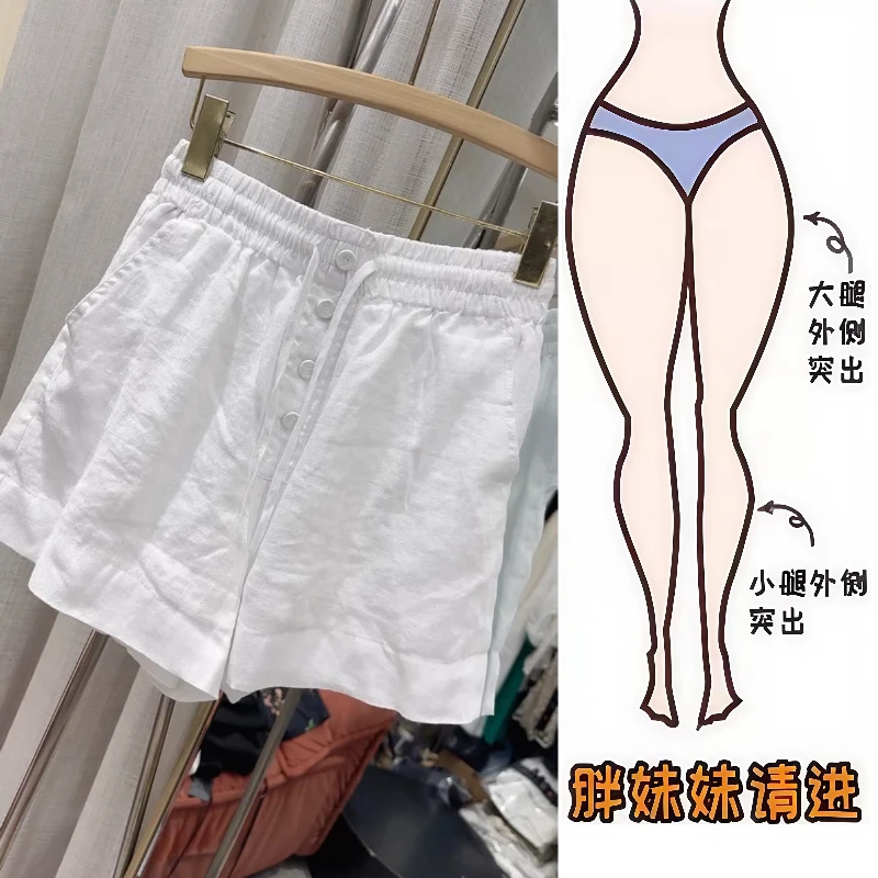 Aimeerosa/艾洛莎夏季百搭休闲短裤显瘦纽扣抽绳亚麻阔腿三分短裤