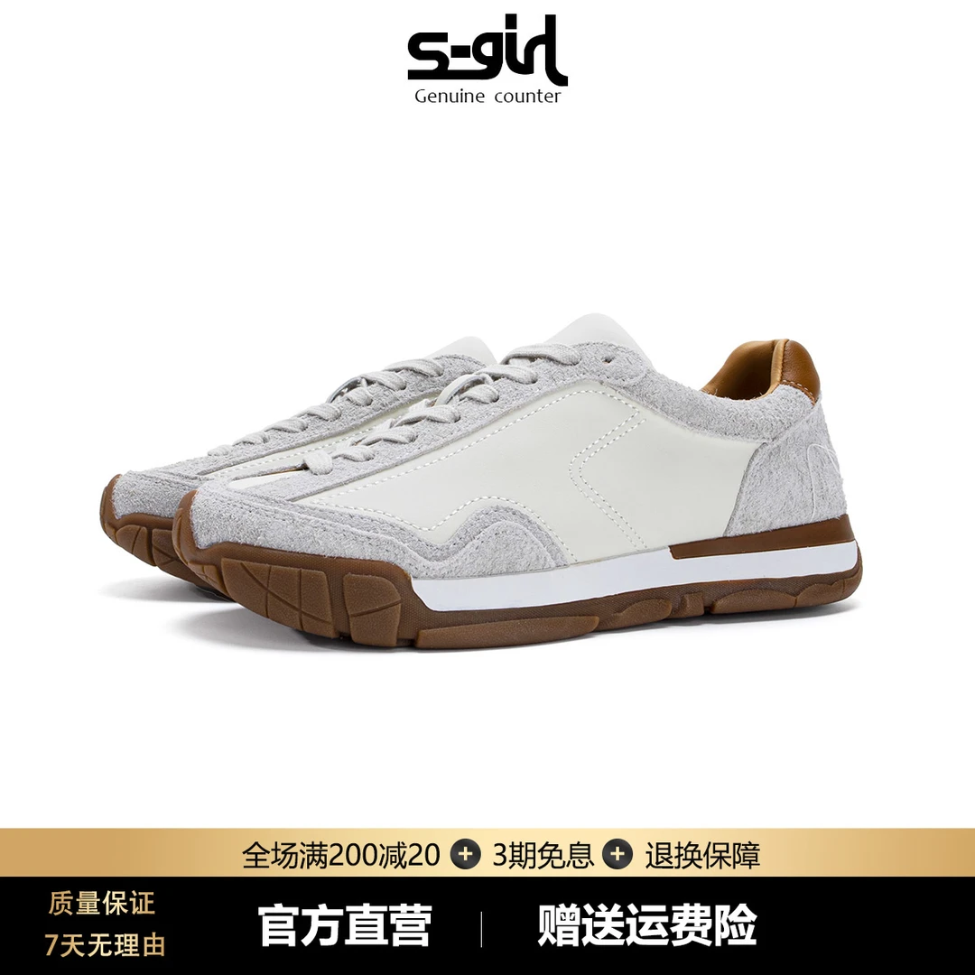 SGIRL TWTW正品厚底阿甘鞋女2025春季新款复古拼色休闲运动德训鞋