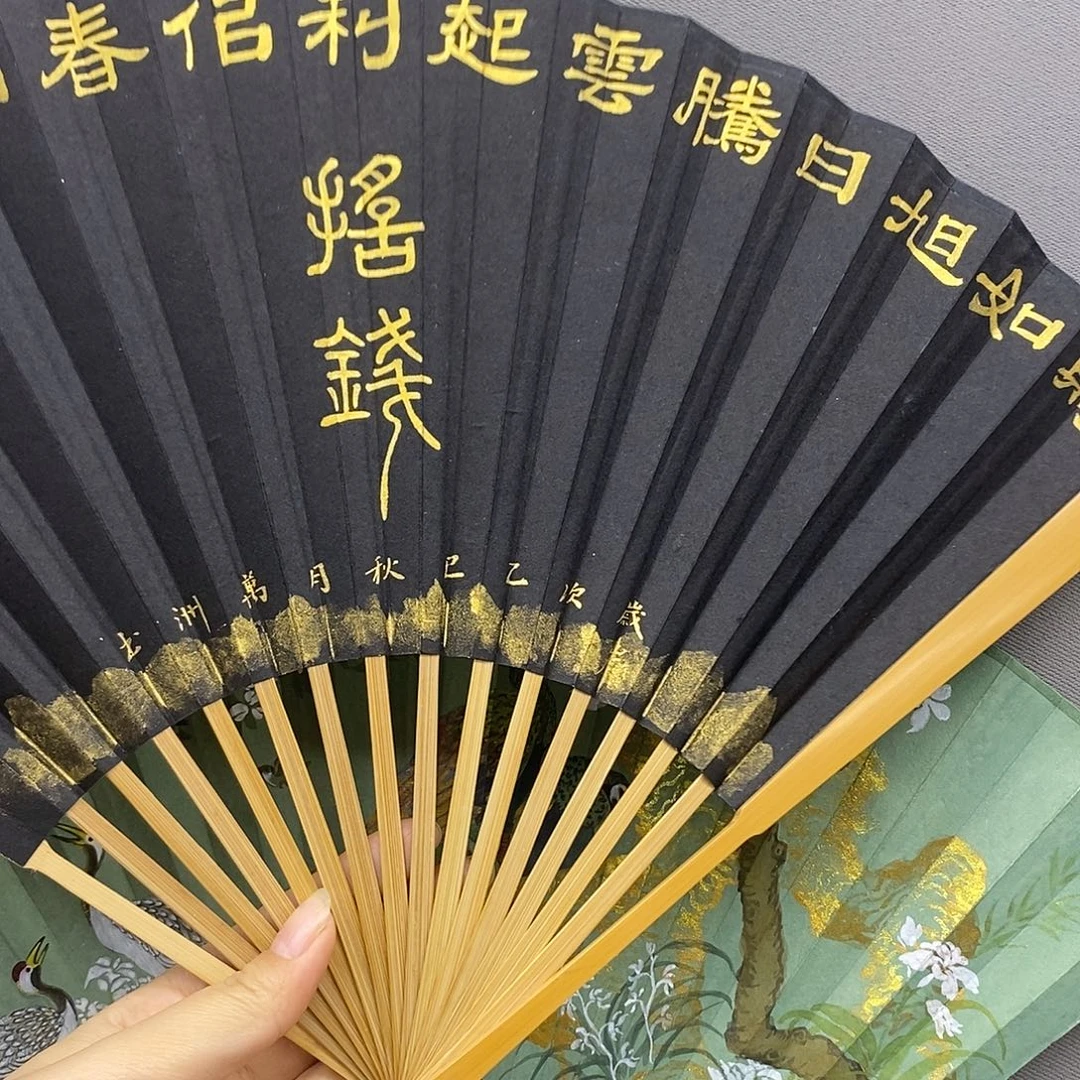 玉竹…玉竹..玉竹..玉竹..玉竹
