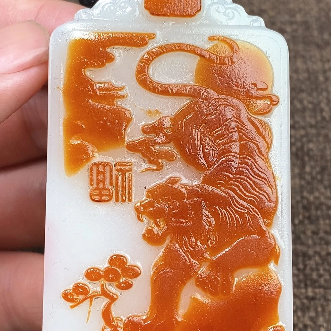 和田玉挂件未镶嵌