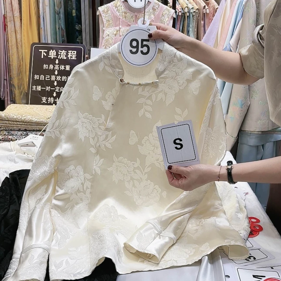 【闪购商品】幽**姐苏绣等艺术形式在全国范围