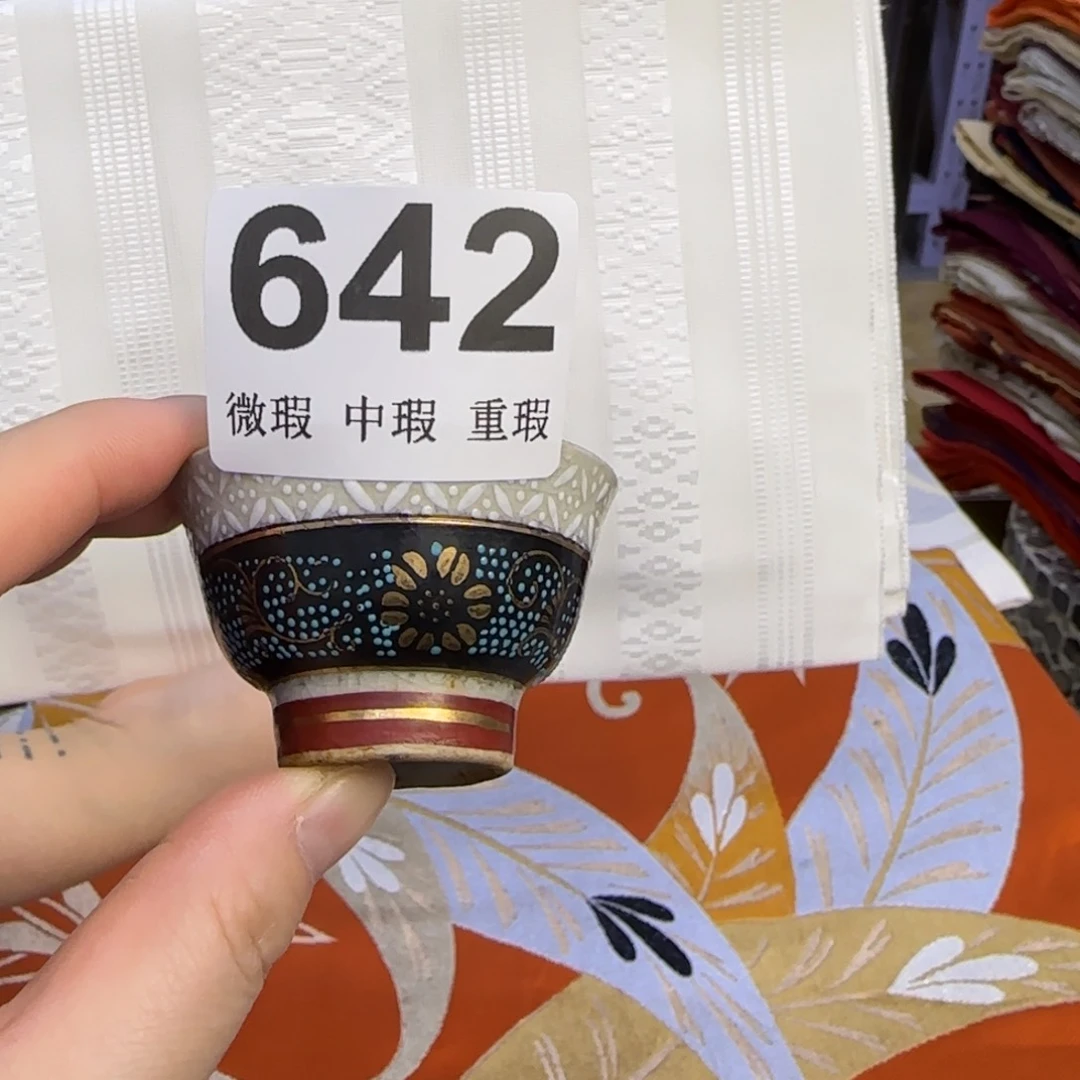 小雨下的好陶哈**?小雨