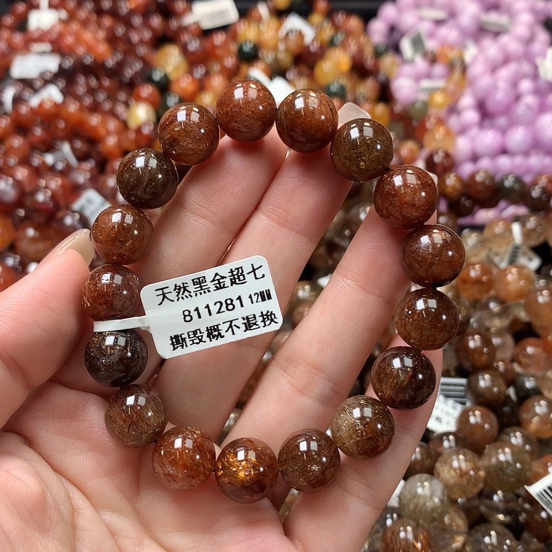 水晶手链未镶嵌，