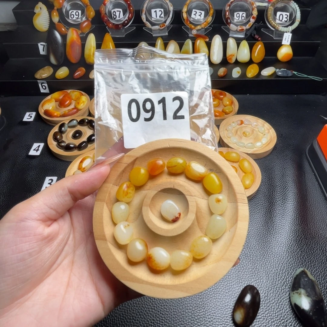 钇***C和田玉未镶嵌手链