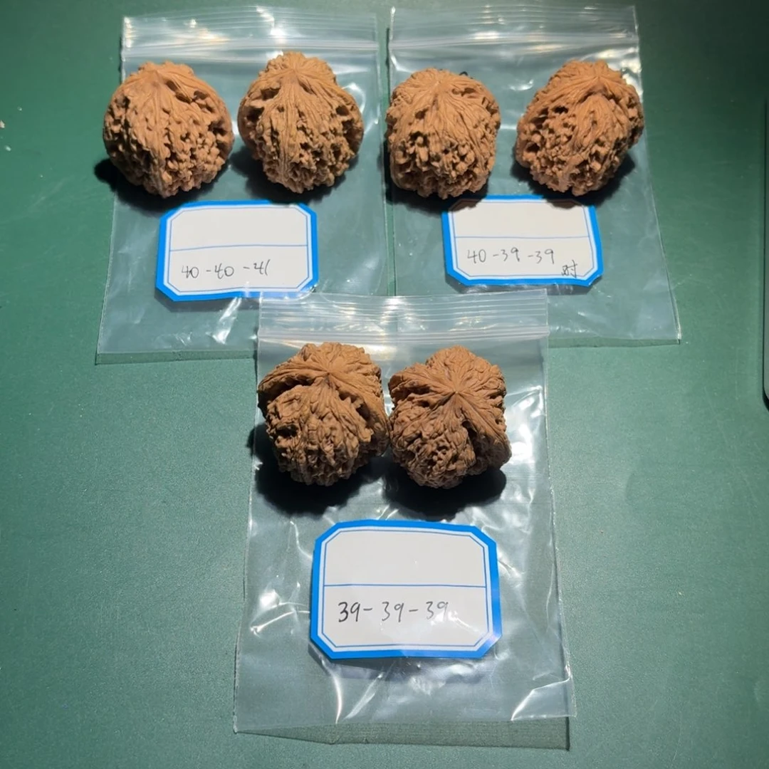 文玩核桃吊坠75号南疆