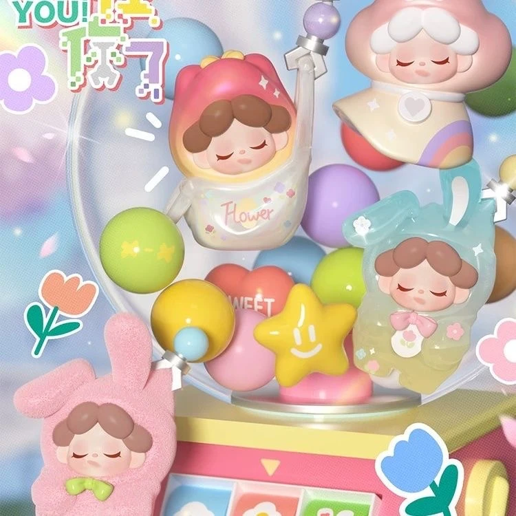 【拆盒】Wendy抓住你了系列手办萌粒正版盲盒女生可爱礼物挂件摆件
