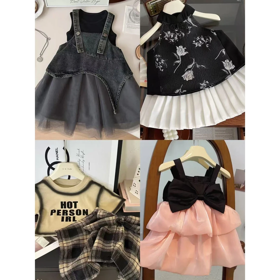 601-632夏季儿童节女童洋气时髦女孩显瘦甜美套装公主裙子