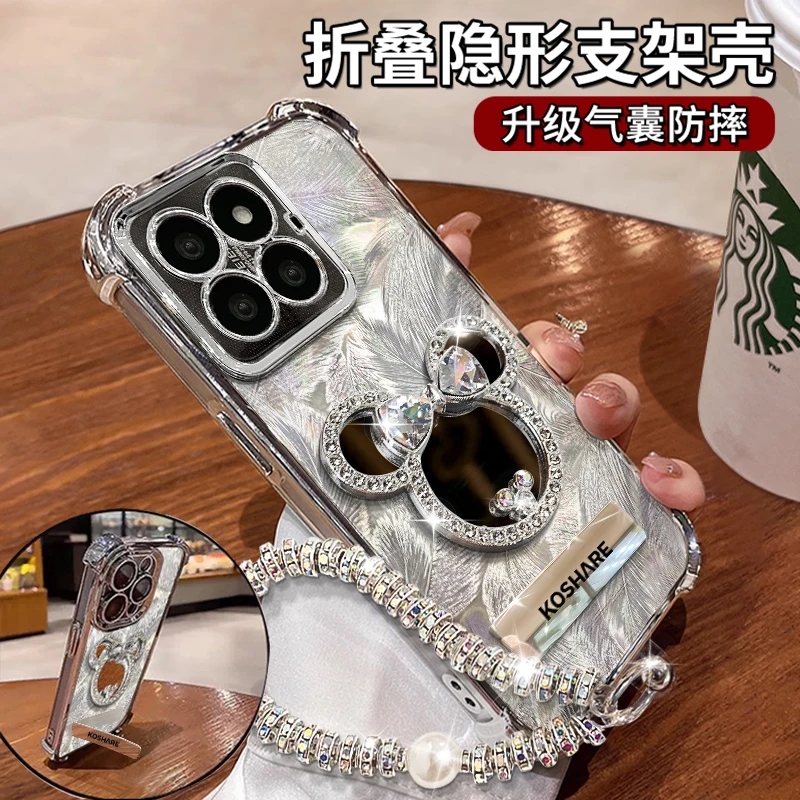 适用于【小米14PRO】四角防摔米奇镜子隐形支架功能防摔