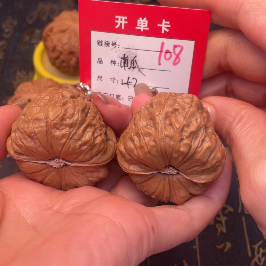 桃核吊坠文玩的好