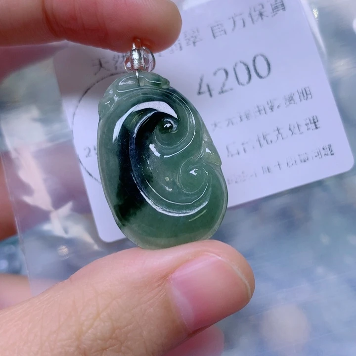 吊坠(不含链)未镶嵌翡翠
