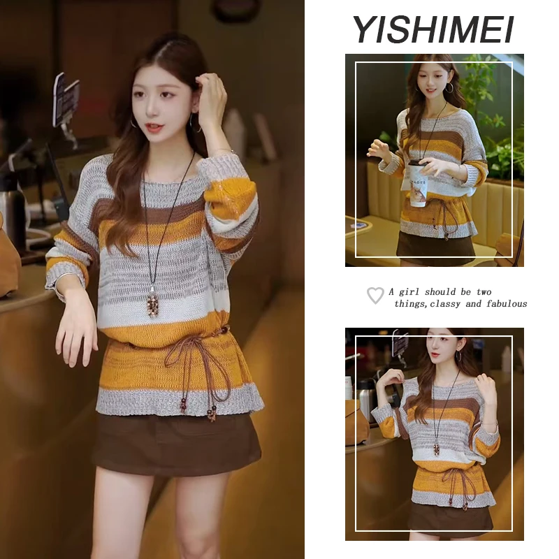 秋装搭配一整套2025年新款气质韩系撞色条纹针织上衣短裙两件套装