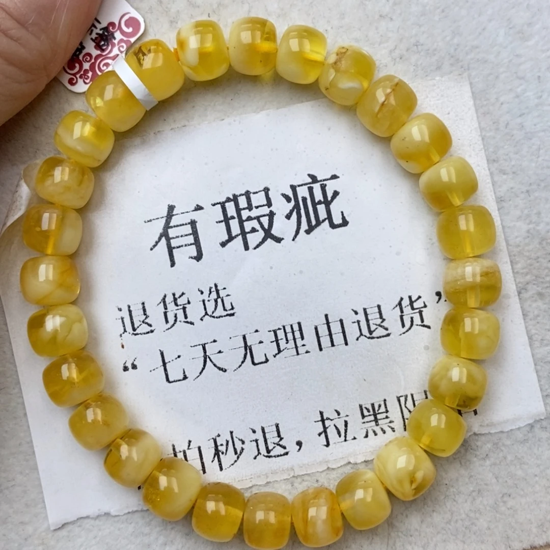 琥珀未镶嵌珠宝奇石12