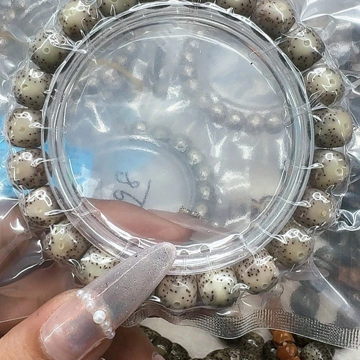 星月菩提手串562快乐星月菩提10