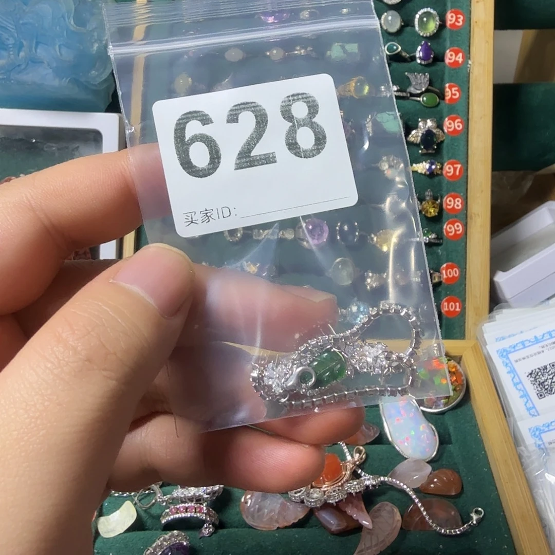 k***g翡翠银S925镶嵌戒指