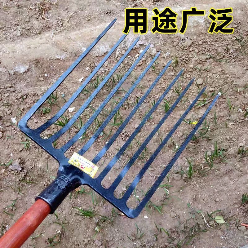 十齿牛粪叉锻打全钢实心加厚牛粪叉玉米叉翻地松土铲石渣煤块叉子