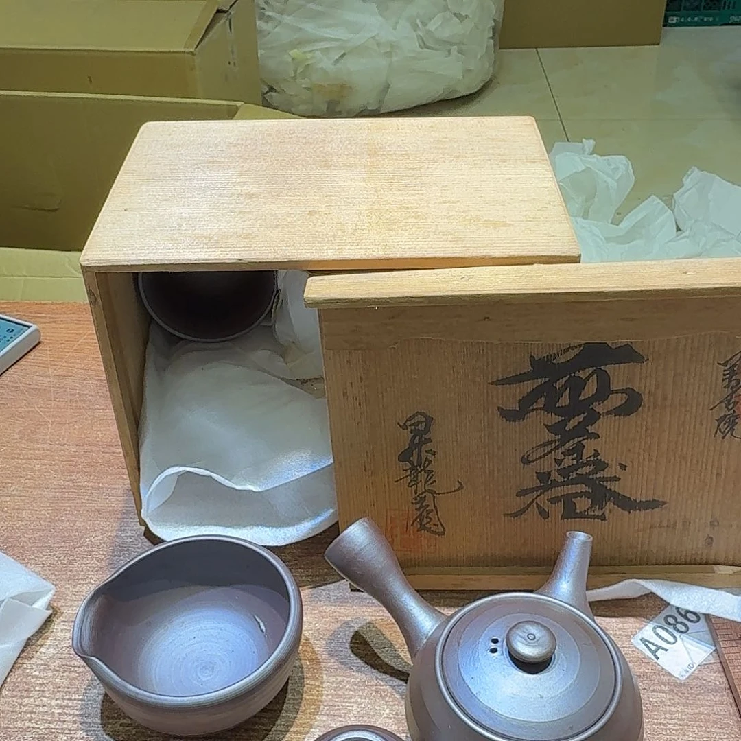 瓷片中古品非全新默认微瑕