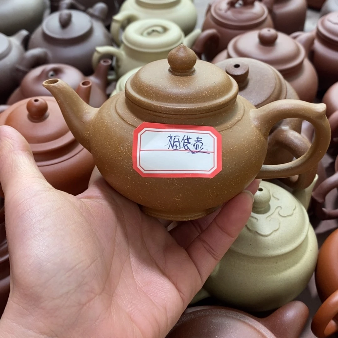 大***象茶壶紫砂xcgbbnnnmmm