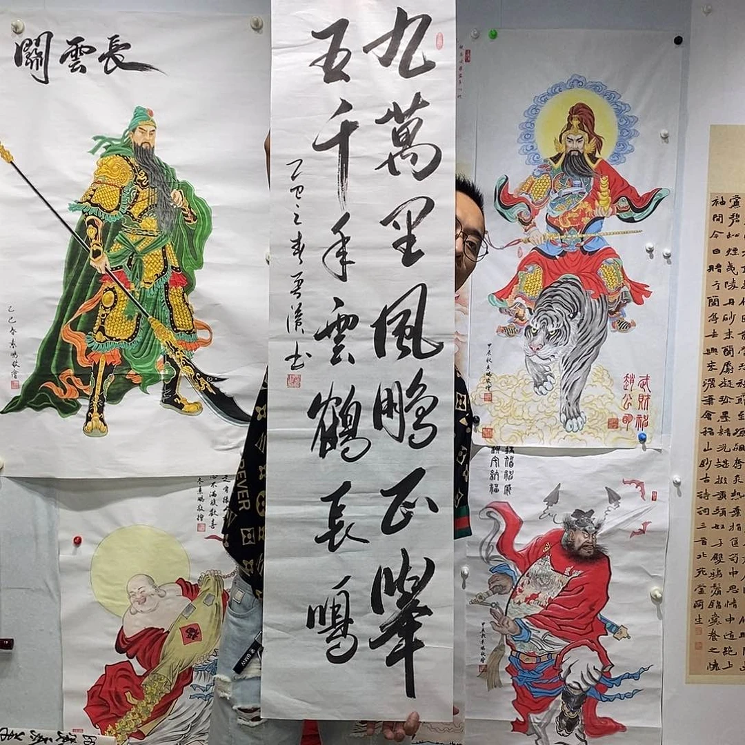 书法书法作品手写作品