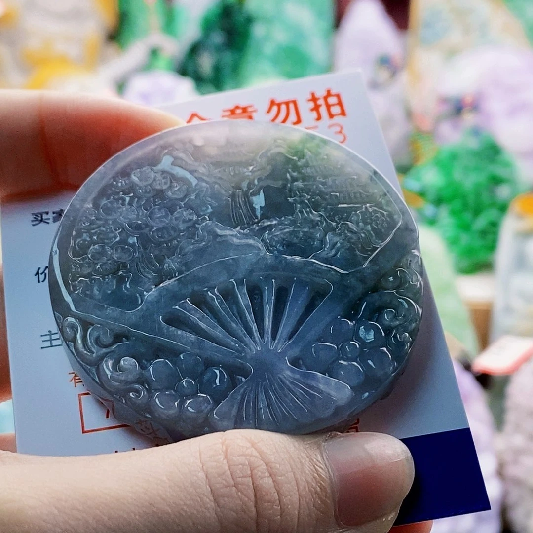 翡翠未镶嵌吊坠(不含链)
