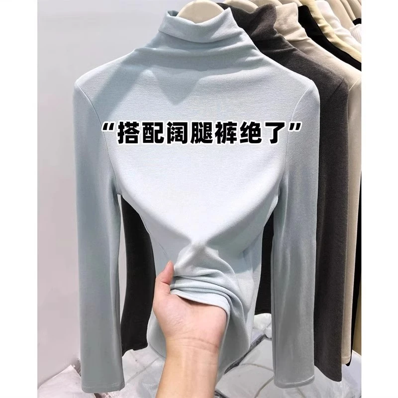 高领加绒打底衫女内搭春季新款高级感磨毛加厚修身纯色堆堆领上衣