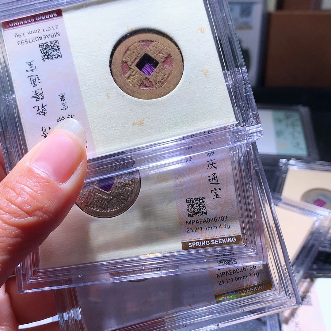 铜5 发财发财发财发财