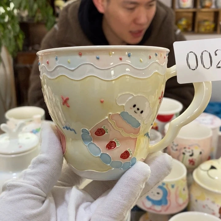 杯景德镇釉下彩手绘