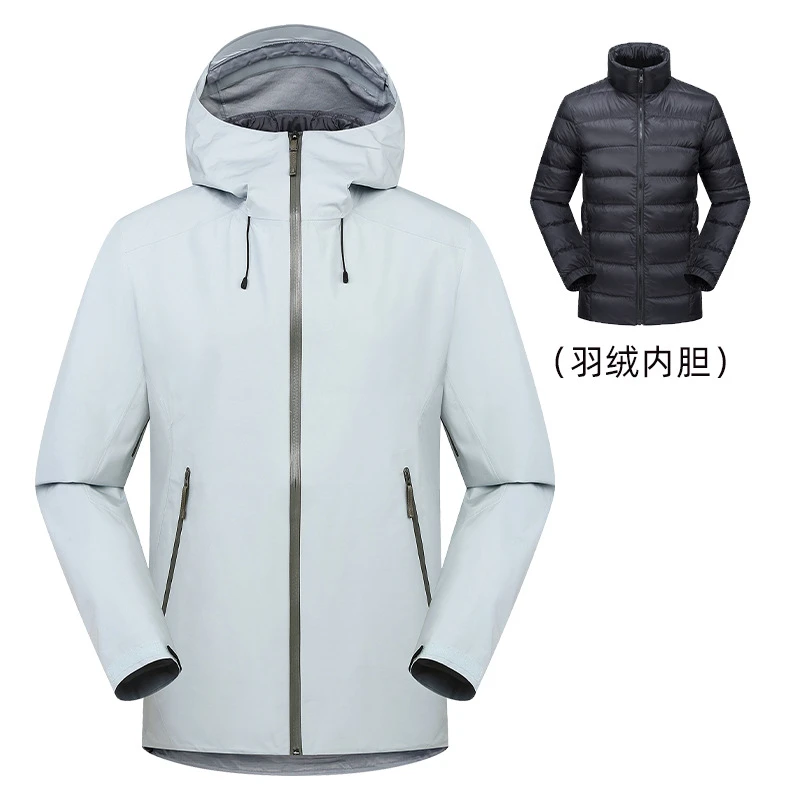 【三门货】贝塔LT三合一户外冲锋衣男女防风防水保暖登山服外套
