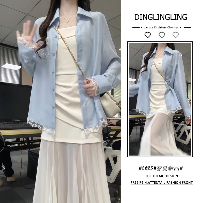 2025年春夏季新款韩穿搭套装女蕾丝长袖衬衫网纱拼接吊带裙两件套